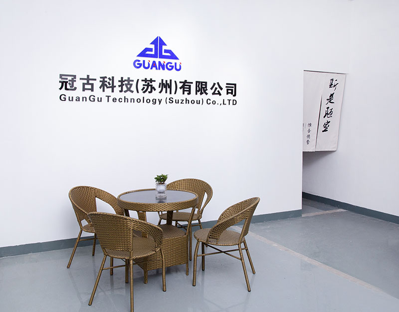 IrelandCompany - Guangu Technology